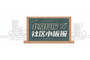 哈弗茨本场比赛数据：传射建功&传球成功率93.2%，评分8.6